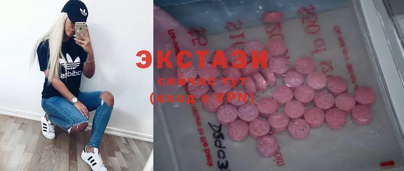 Ecstasy Punisher Тольятти